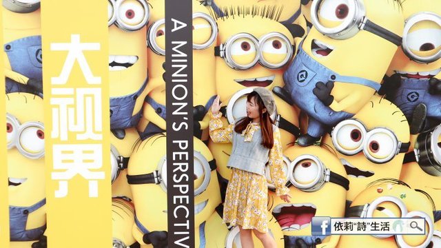 minions-shenzhen-20.jpg