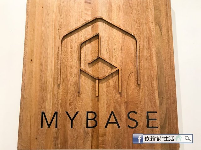 mybase-14.jpg
