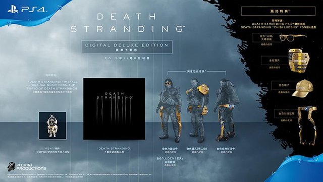 death-stranding-release-date-confirmed-digital-deluxe-edition.jpg