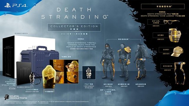 death-stranding-release-date-confirmed-collector-edition.jpg