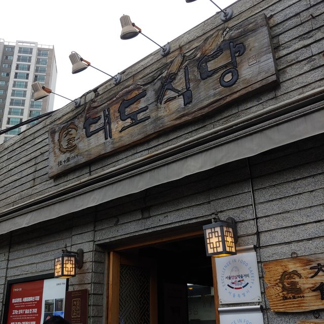 2f1b89ea41e667367f64a9d1627b5192