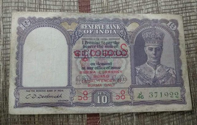 https://s3.us-east-2.amazonaws.com/partiko.io/img/amrut-10-burma-overprint-british-india-issueztiasv72-1534580828402.png