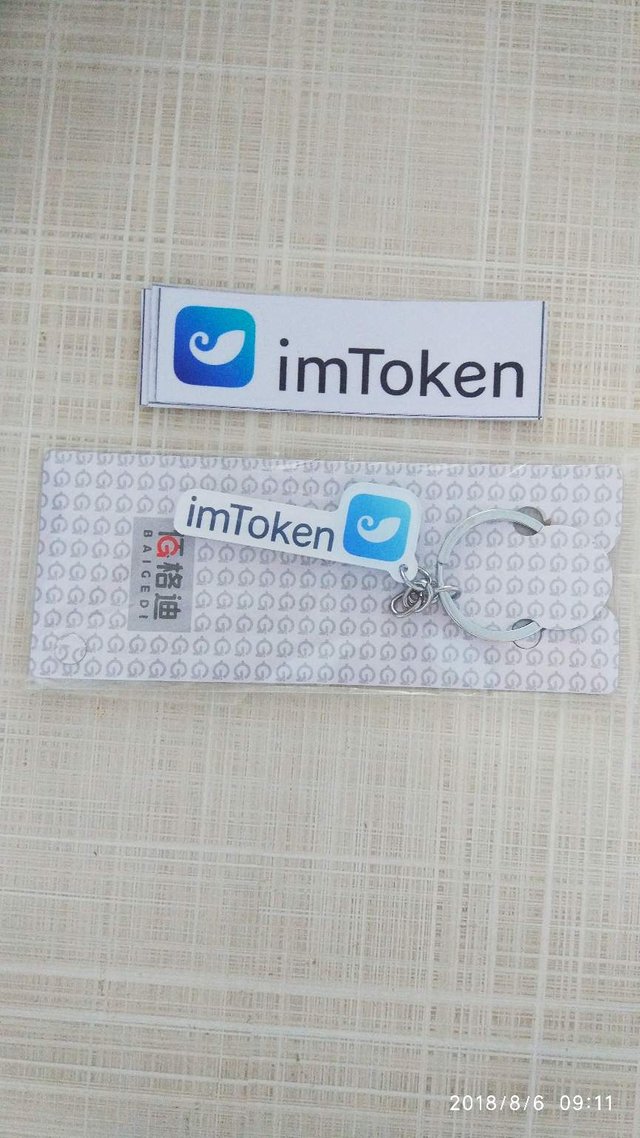 https://s3.us-east-2.amazonaws.com/partiko.io/img/digital0536-imtoken-wallet-gift-send-to-me--by-post-package-1533518065185.png
