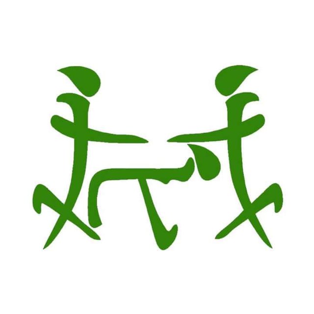 https://s3.us-east-2.amazonaws.com/partiko.io/img/duongvu.coin-kanji-easy--a-fun-and-easy-way-to-learn-han-chinese-1528501913834.png