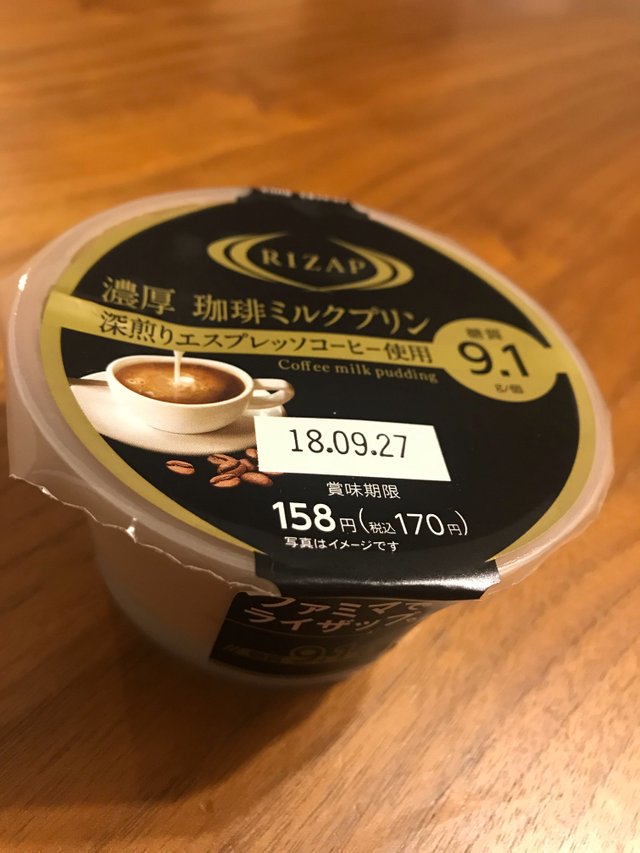 https://s3.us-east-2.amazonaws.com/partiko.io/img/harukasan-low-sugar-sweets-seres-1njtsyda-1536229762092.png