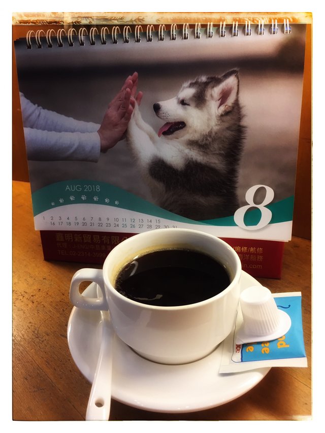 https://s3.us-east-2.amazonaws.com/partiko.io/img/mochi-mochi-coffee-timenxnqup0u-1534945235720.png