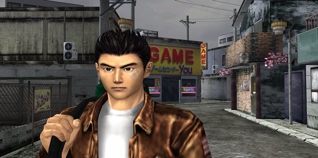 shenmue.png