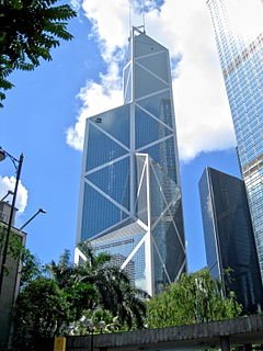 240px-HK_Bank_of_China_Tower_View.jpg