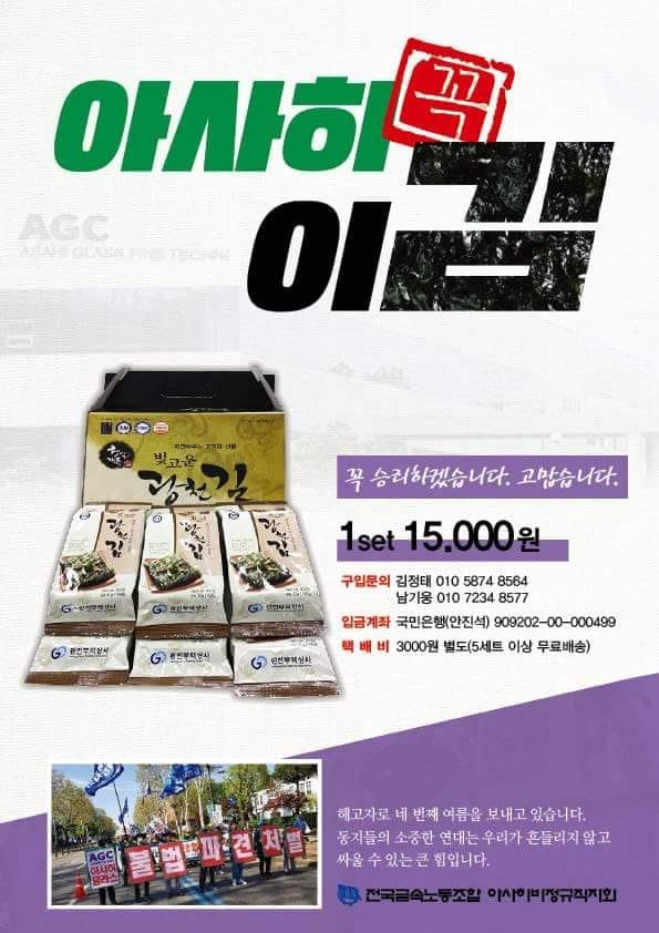 주문 이미지
