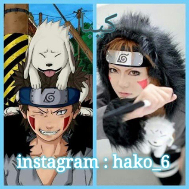 Naruto Characters In Real Life Steemit