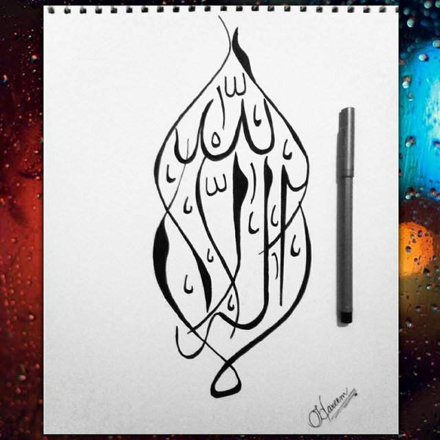 pix Arabic Calligraphy Simple arabic calligraphy on my sketchbook