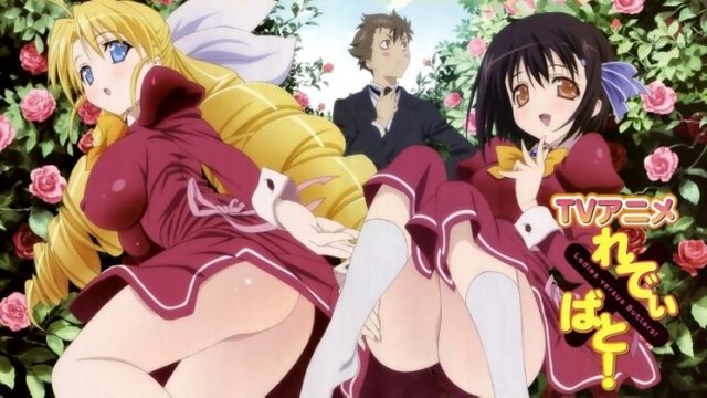 Anime That Are Only Watched at Night Time [NSFW]