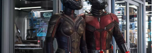 Ant-Man 2: The Wasp appeared