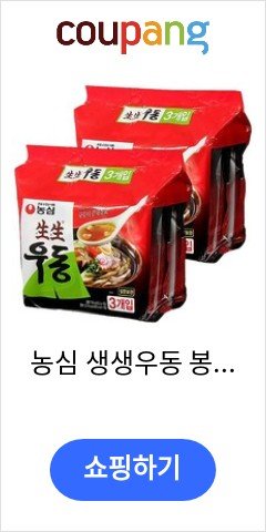 농심 생생우동 봉지, 253g, 6개