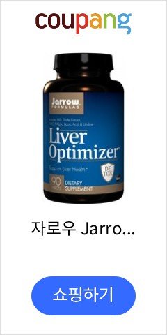 자로우 Jarrow Liver Optimizer 리버 옵티마이저 90정, 1개