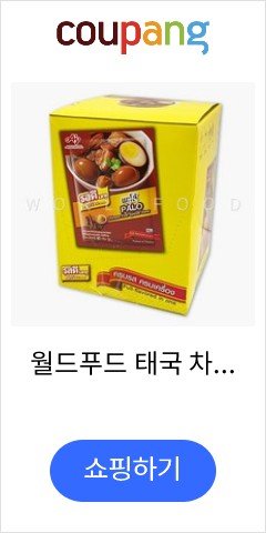 월드푸드 태국 차이니스 파이브 스파이스 파우더 PALO 카오카무 족발밥, 10개, 60g
