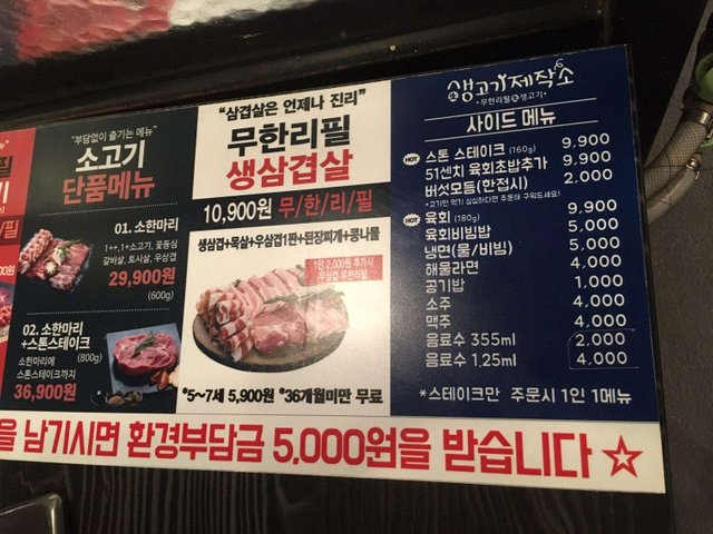 1541553192990.jpg