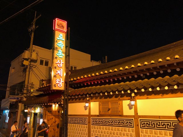 KakaoTalk_Photo_2018-11-09-17-51-05.jpeg