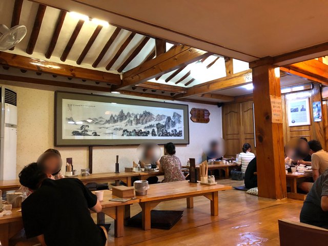 KakaoTalk_Photo_2018-11-09-17-51-20.jpeg