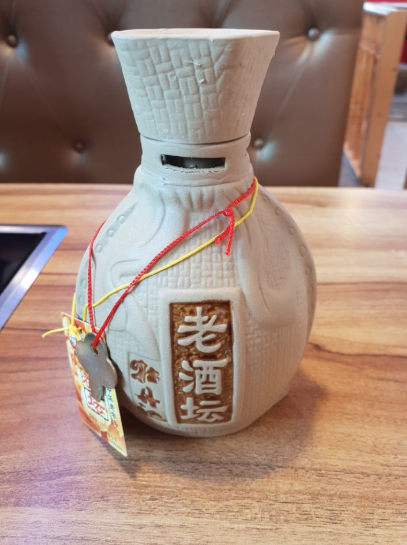 20181109_192517.png