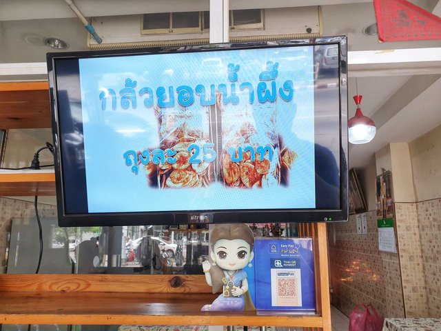 20181109_094952-01.jpeg