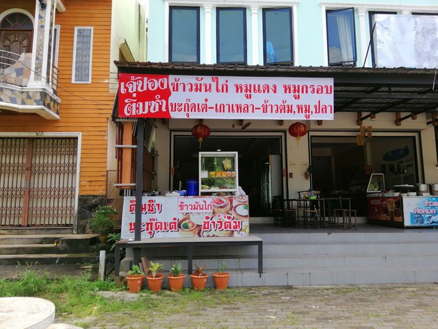 IMG_20181111_101646.jpg