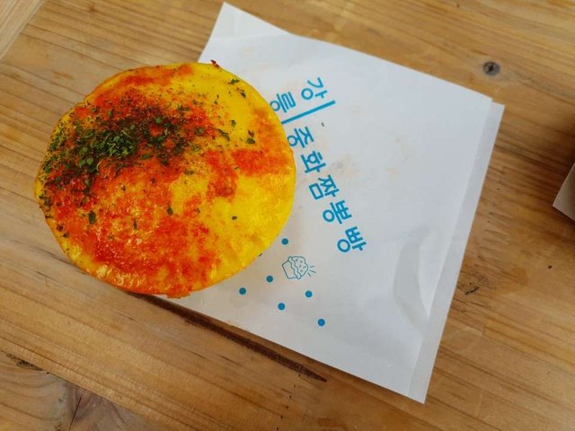 KakaoTalk_20181111_190800804.jpg