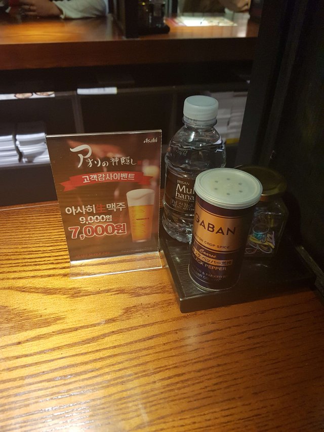 20181110_174754.jpg