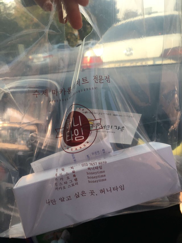 마카롱2.JPG