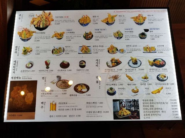 KakaoTalk_20181114_224827730.jpg