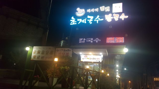 가게 사진.jpg