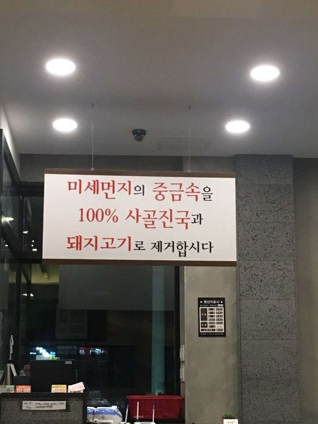 1542237913711.jpeg