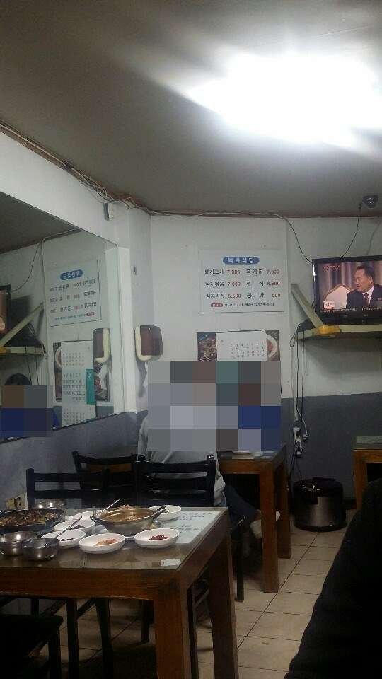 KakaoTalk_20181104_231906034.jpg