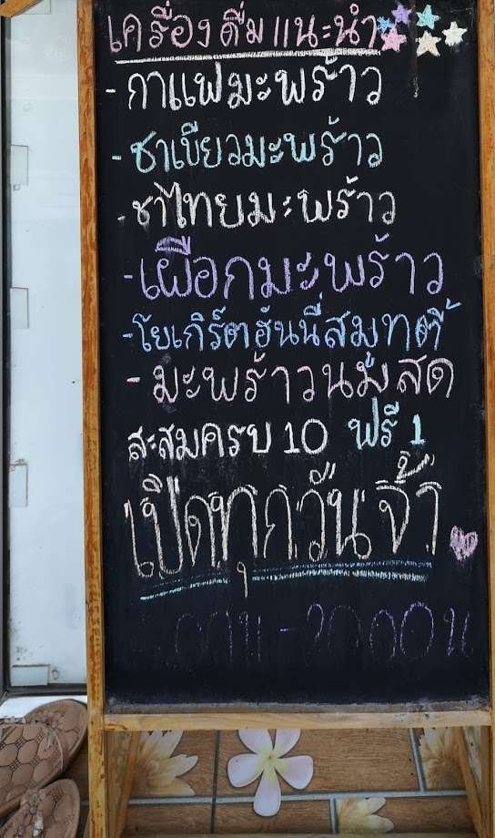 IMG_20181116_072837.jpg