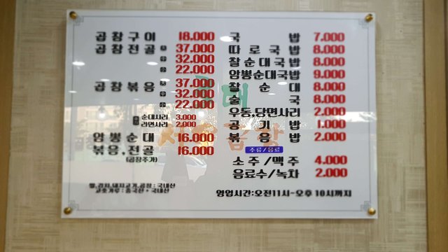 1542631293656.jpg