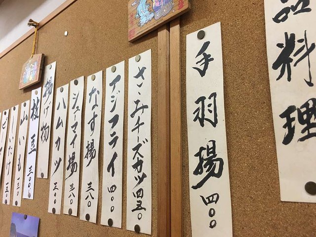 20181121-03.jpg