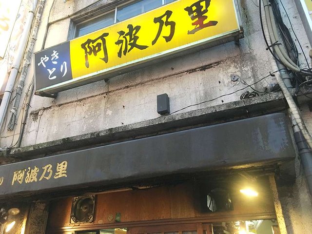 20181121-09.jpg
