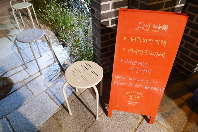 L1080868.jpg
