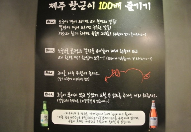 스크린샷 2018-11-22 오후 11.06.38.png
