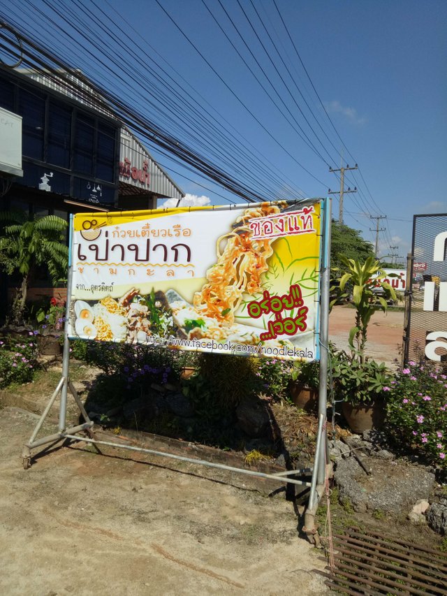 IMG20181119114455.jpg
