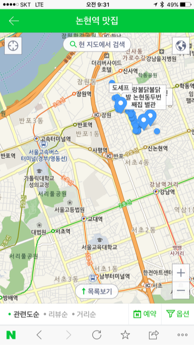 image_6553862621501490178732.png