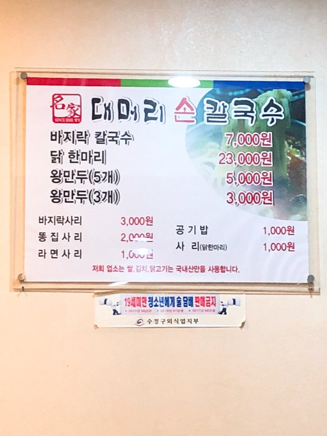 71AE2DF7-9E01-450C-9B13-D9B0719E76AB.jpeg