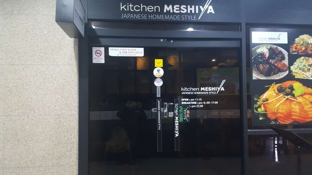 입구 사진.jpg