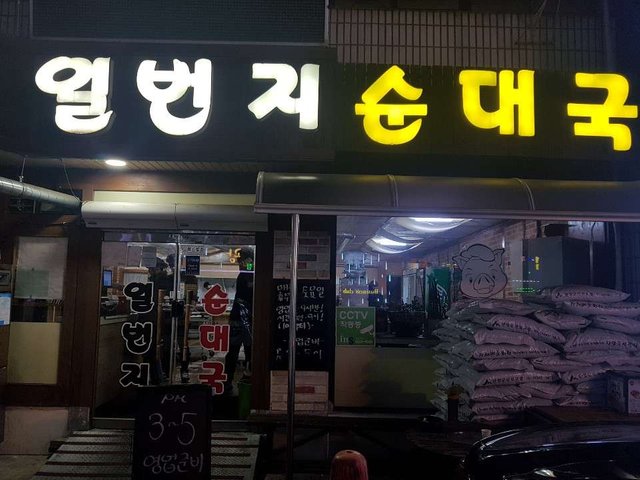 대문.jpg