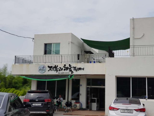 KakaoTalk_20180620_180216764.jpg