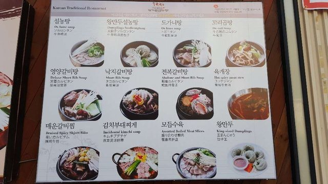 KakaoTalk_20181211_153558181.jpg