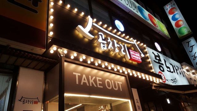 KakaoTalk_20181211_153326917.jpg