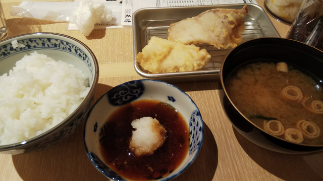 天清ご飯・味噌汁.png