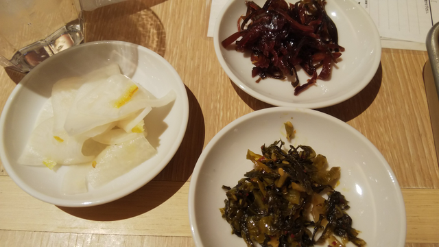 天清漬物.png