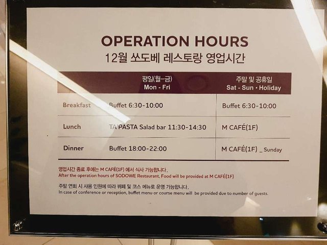 KakaoTalk_20181214_103335659.jpg